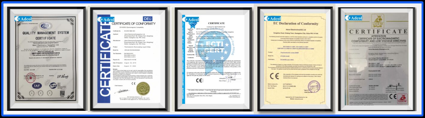 펠티어 플라트 쿨러
