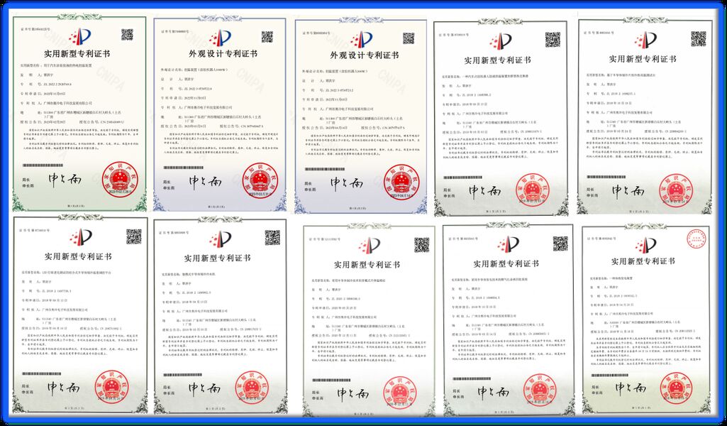 열전기 액체 냉각기