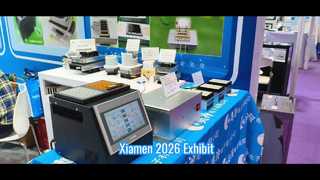 2026년 3월. 샤먼 전시회 참고.